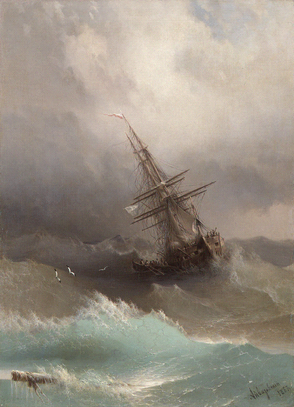 A single sailing ship heeling among high, glowing storm waves under a dark sky.