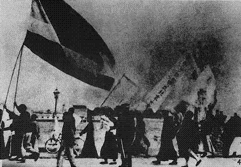 Students of Peking demonstrating against the Treaty of Versailles, 4 May 1919
