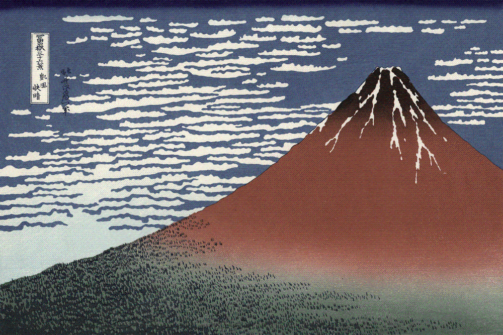 A woodblock print of Mount Fuji as a broad red-brown cone streaked with white snow at its summit, set against a blue sky with rows of small white clouds and a dark green forested base.
