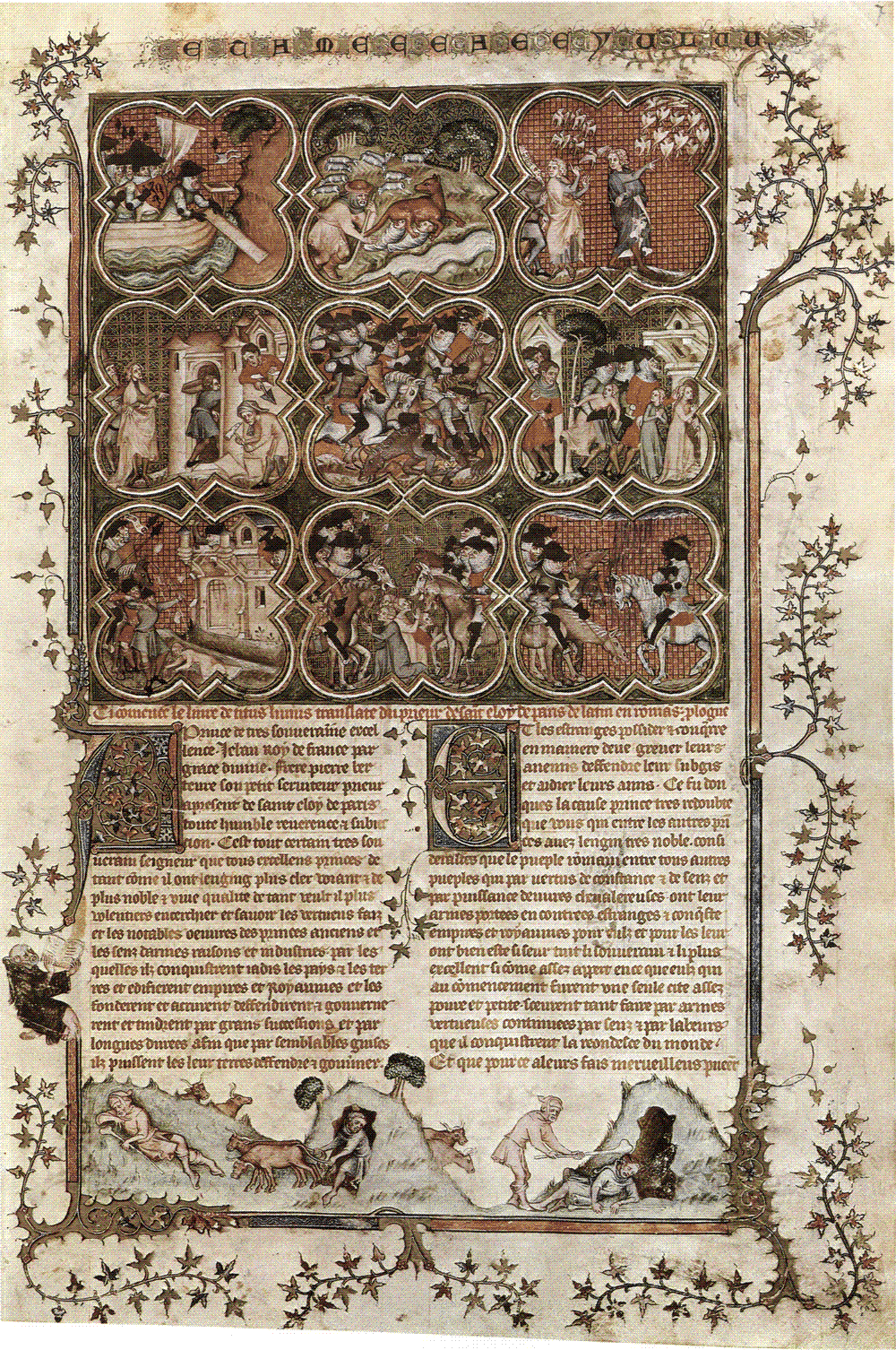 Illuminated opening page of a medieval manuscript of Livy's Ab urbe condita in Pierre Bersuire's French translation, made for Charles V of France (Paris, Bibliothèque Sainte-Geneviève, Ms. 777, fol. 7r).